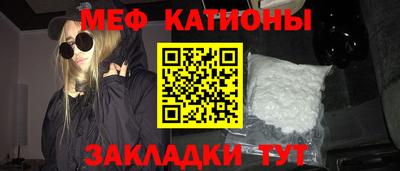 круглые Кинель