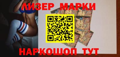 круглые Кинель