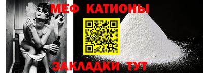 круглые Кинель