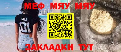 спайс Кингисепп
