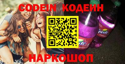 меф Кимры
