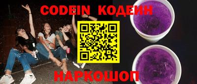 бутик Коммунар