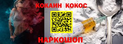 круглые Кинель