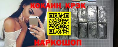 круглые Кинель