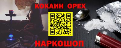круглые Кинель