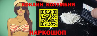 спайс Кингисепп