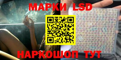 меф Кимры