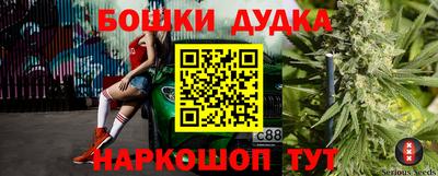 меф Кимры