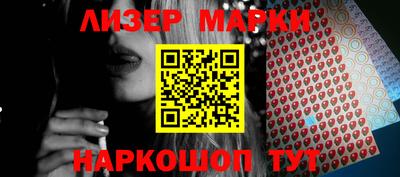 меф Кимры