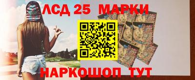 альфа пвп VHQ Конаково