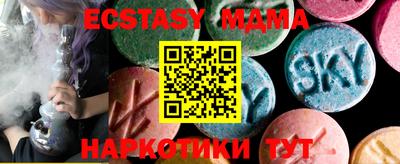 круглые Кинель