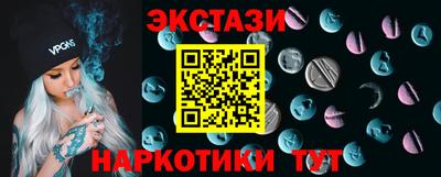 меф Кимры