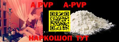 меф Кимры