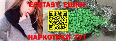 спайс Кингисепп