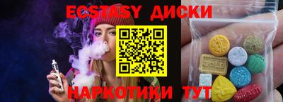 меф Кимры