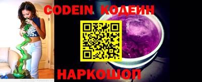 меф Кимры