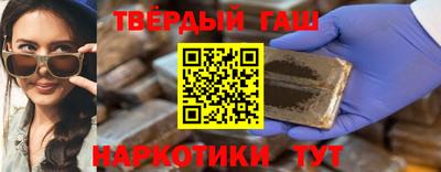 спайс Кингисепп