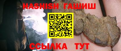 меф Кимры