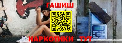 круглые Кинель