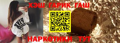 меф Кимры