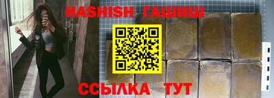 круглые Кинель