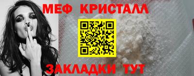 спайс Кингисепп