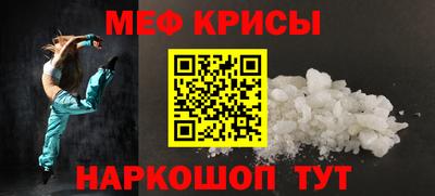 круглые Кинель