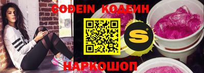 круглые Кинель