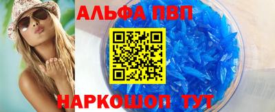 бутик Коммунар
