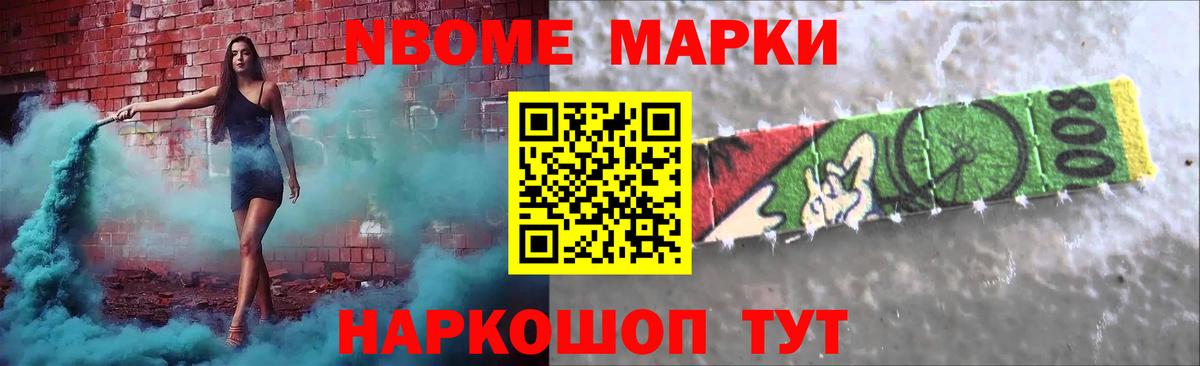 Ярцево  Лсд 25 экстази ecstasy  Вход с VPN  Лсд 25 экстази  LSD-25 экстази кислота 